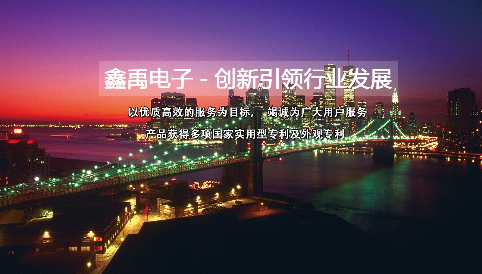 黄片日B福州led灯具